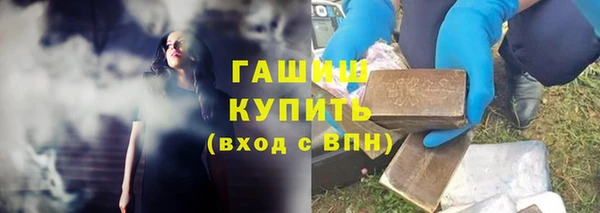 COCAINE Бугульма