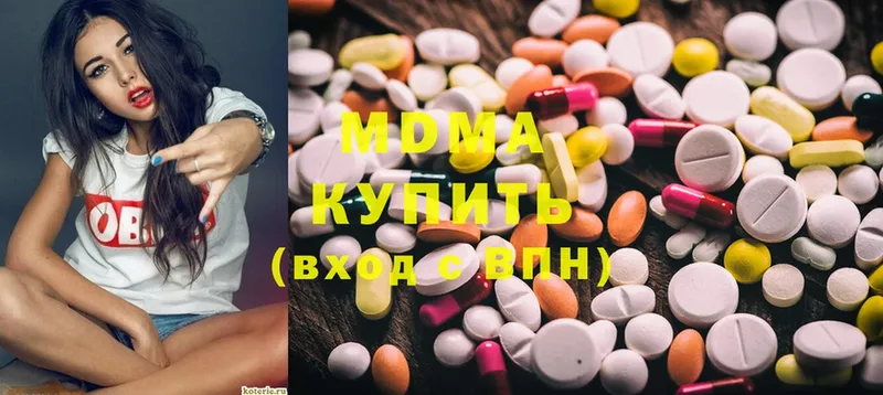 MDMA молли Тотьма